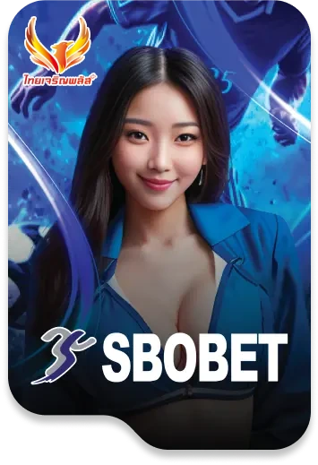 บาคาร่า (189)